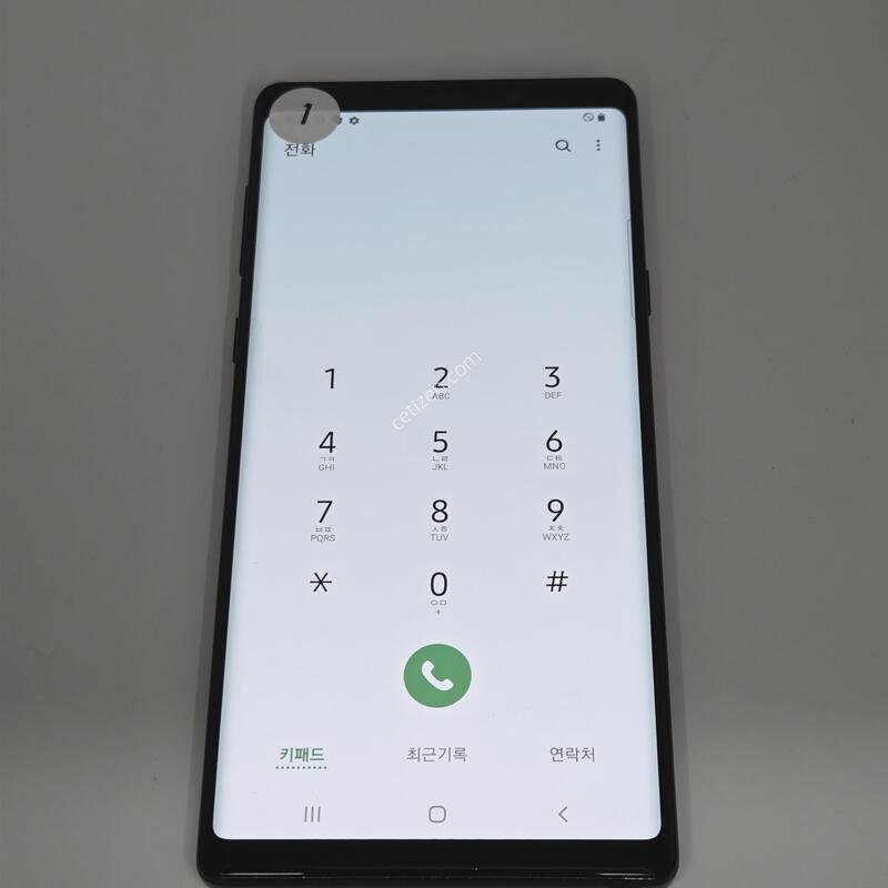 �����ó�Ʈ9 ���ܻ� ƯS�� �������� �����