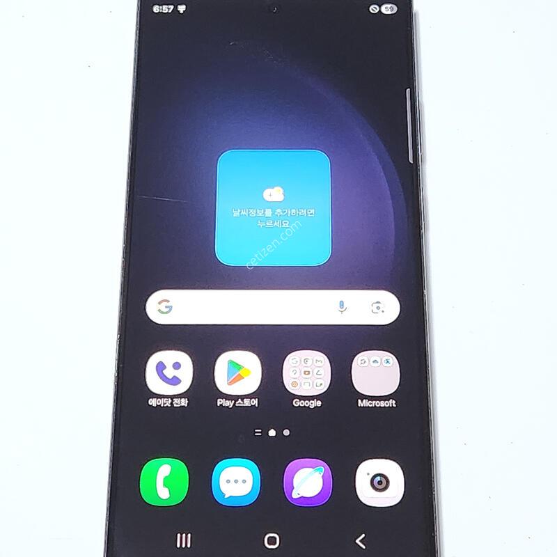 ������S23��Ʈ�� 256G ���ܻ� ���� 14672