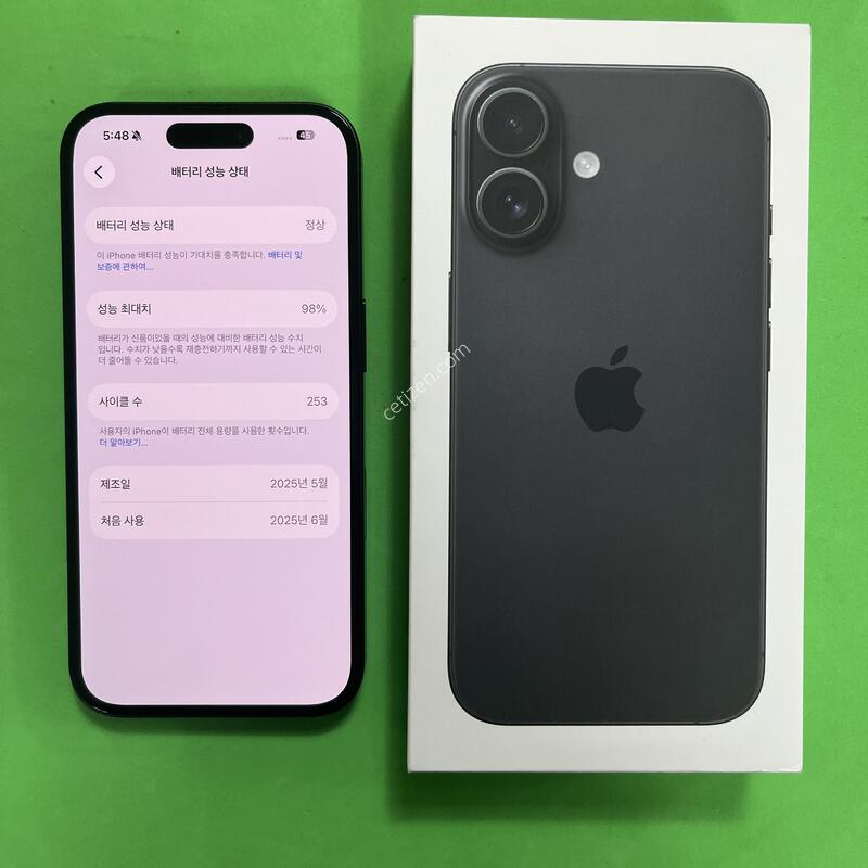 ������16 ���� 256�Ⱑ SS��(���͸�98%)�Դϴ�.