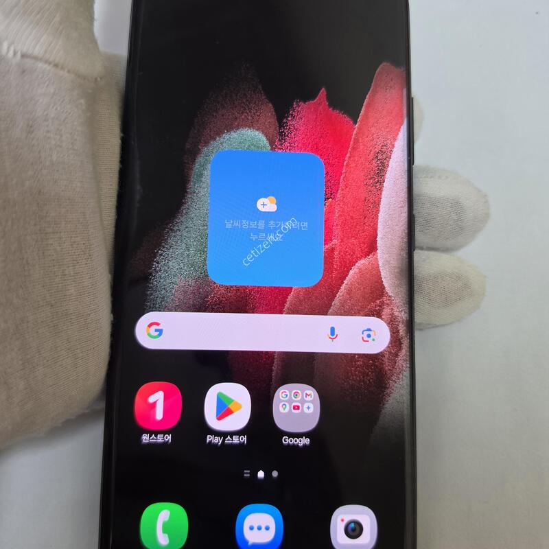 ������S21 ��Ʈ�� ���� �˴ϴ�