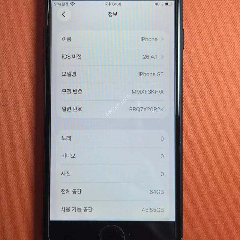 ������SE3.64GB���͸�100%A��