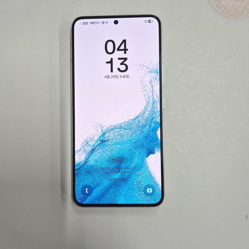 ������S22 ȭ��Ʈ 256GB