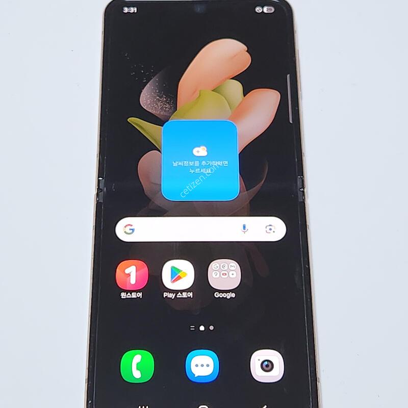 ������Z�ø�4 256G ���ܻ� ��ũ��� 59070