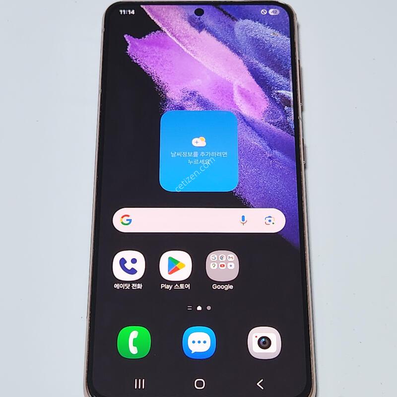 ������S21 256G ���ܻ� ���� 60529