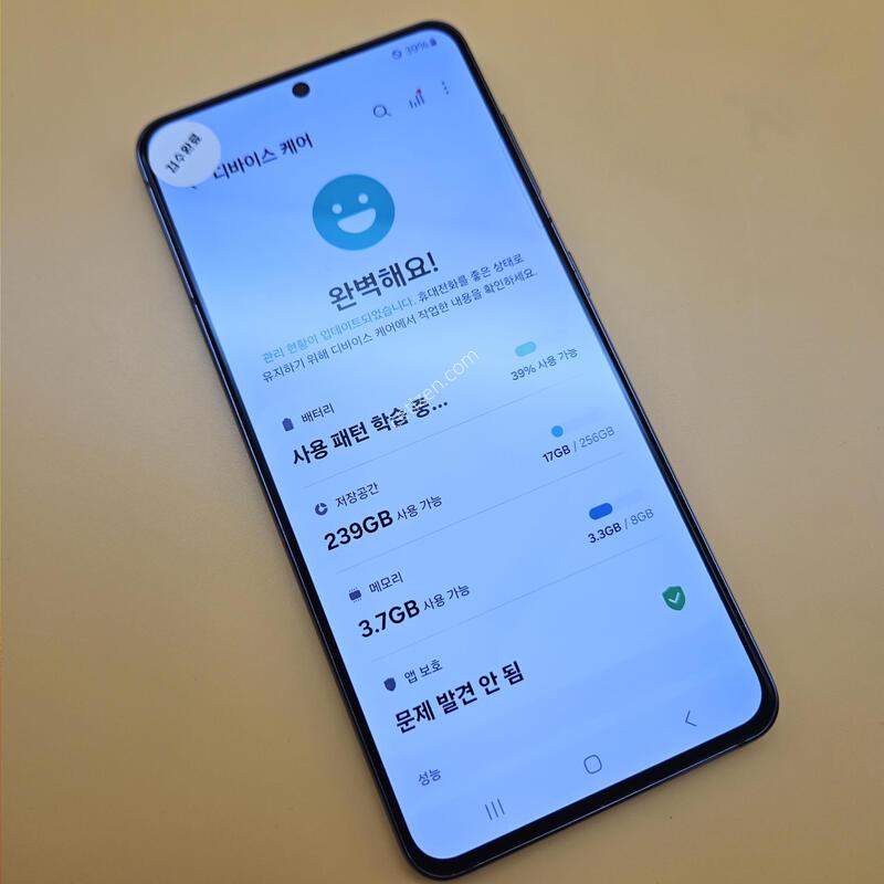 [���۱�]������S21 �ֻ������� 256G ���� ����� �߰���