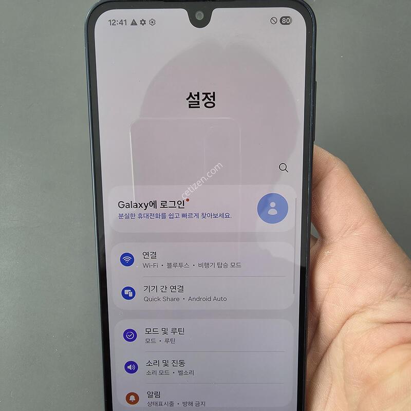 (1120)�����ù���4 128 �Ǹ��մϴ�