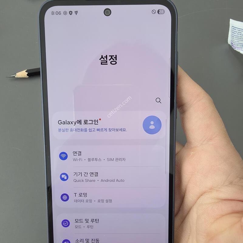 (2006)������a35 128 �Ǹ��մϴ�