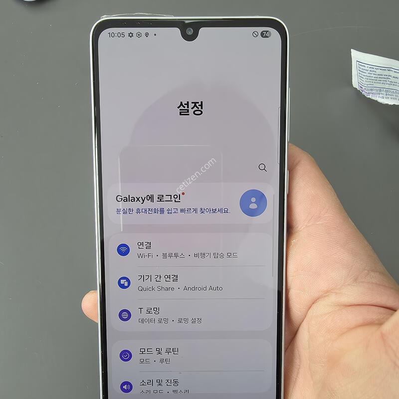 (1205)������a33 128 �Ǹ��մϴ�