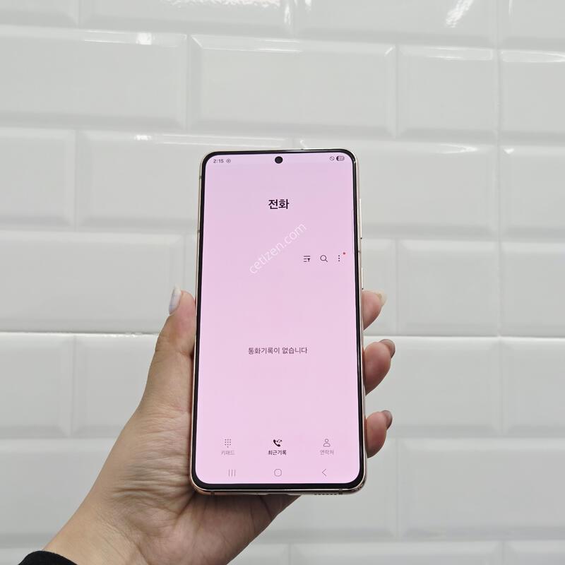 ������S21 ���̿÷� 256GB