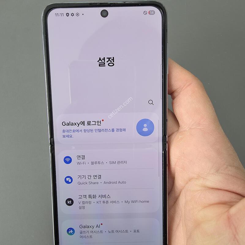 (1537)������z�ø�4 256 �Ǹ��մϴ�