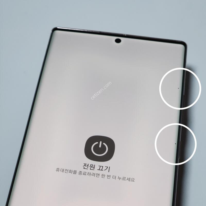 �����ó�Ʈ20��Ʈ�� 256G ���ܻ� 58957