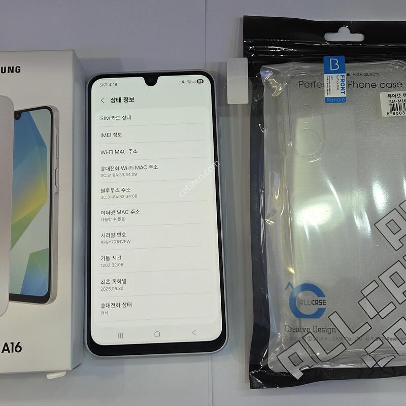 A165 �׷��� ������(�ʸ�+�������̽�)-�ǹ���ȭ