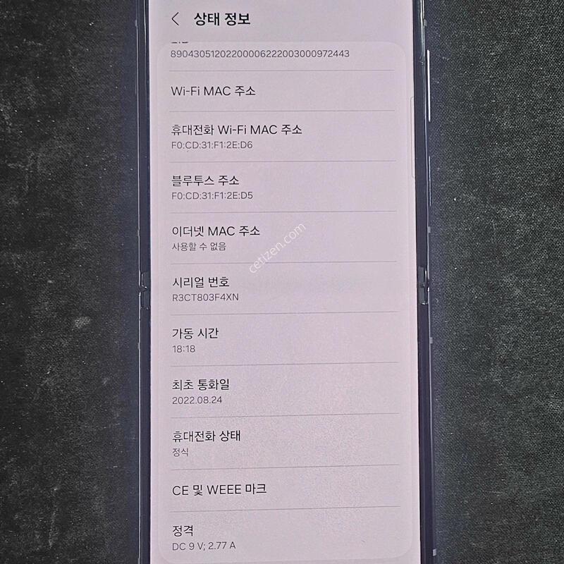 �ø�4 �������ڱ����� �˴ϴ�.