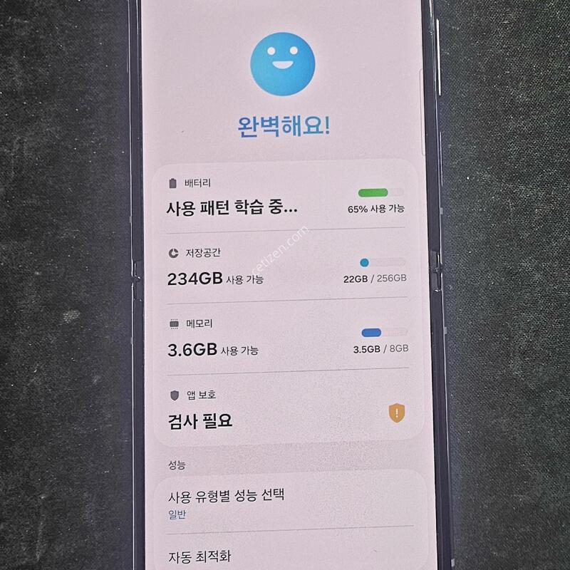 �ø�4 �������ڱ����� �˴ϴ�.