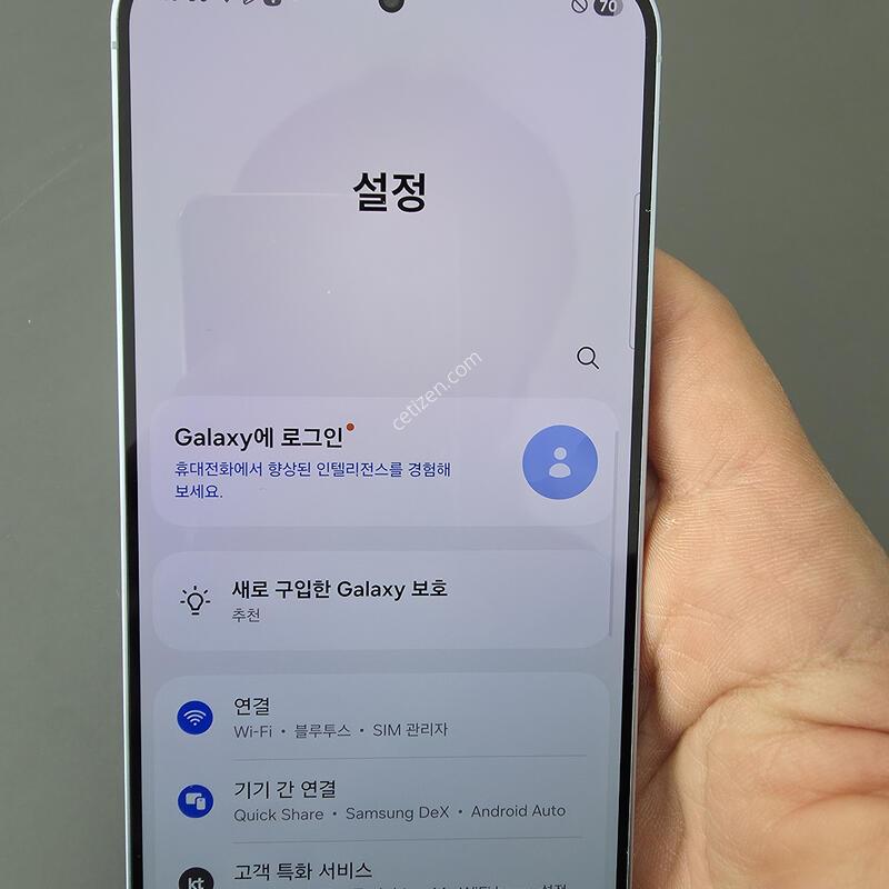 (7071)������s25�÷��� 256 s�� �Ǹ��մϴ�