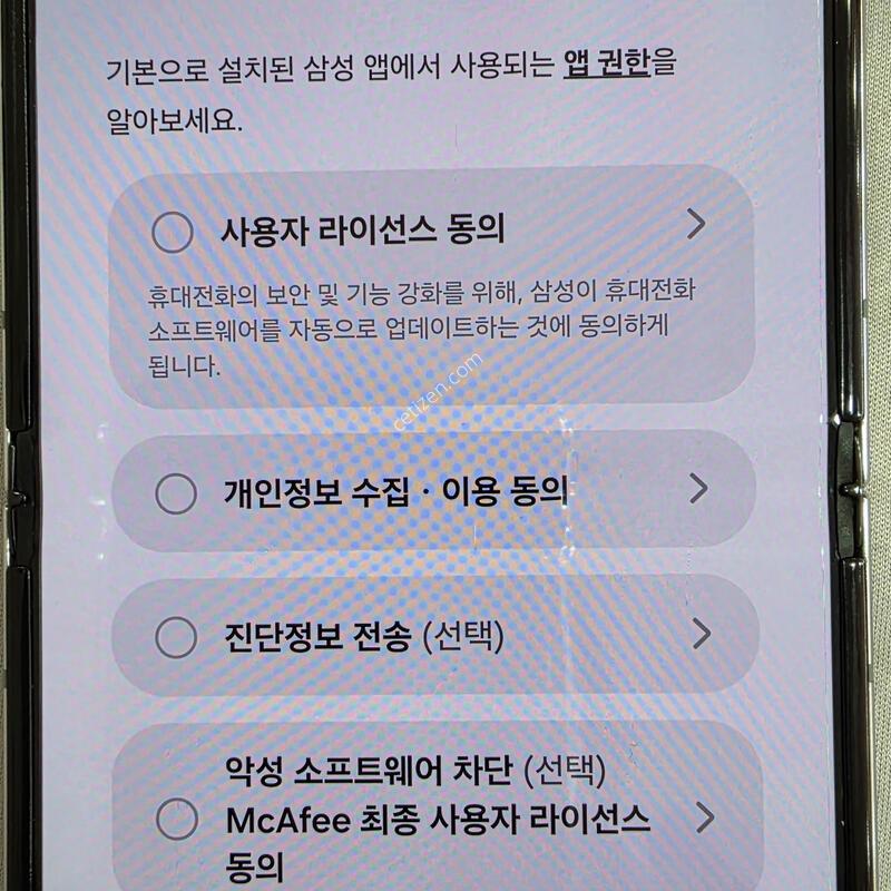 F731 �ø� 5 �Դϴ� 512G!!A�� �Դϴ� ���� ũ������ ����� �����Դϴ� ����������, ���̽�����