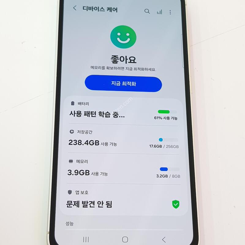 �������� Ȯ���⺯ ���� S23FE 256G ��Ʈ