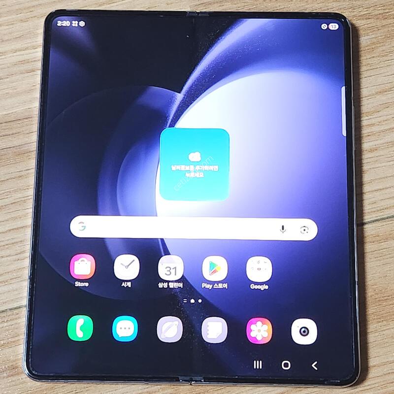 ������Z����5 256G ���ܻ� ���� 96078