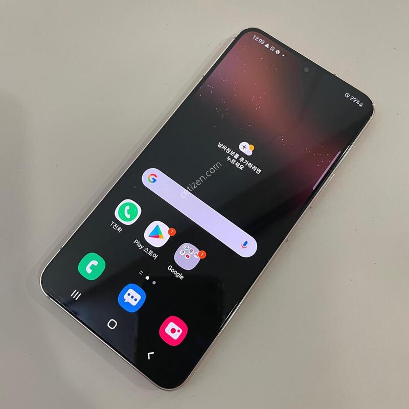 ������s22 ��ũ��� S�� �����⽺���� �߰��������!