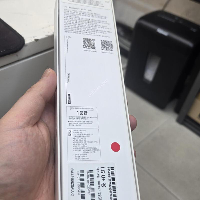 ��ġ7,44m,LTE,�ǹ�,����ǰ,�ܼ�����