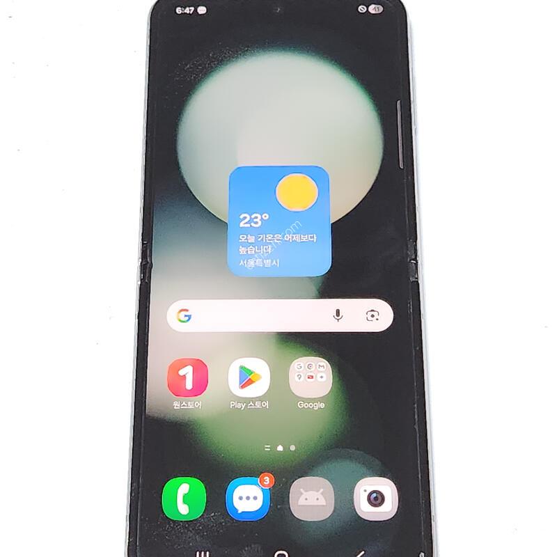 ������Z�ø�5 256G ���ܻ� ��Ʈ 60803