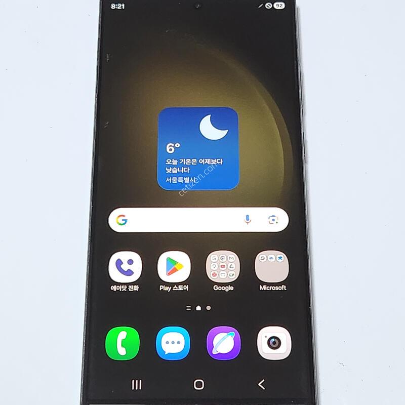 ������S23��Ʈ�� 256G ���ܻ� �׸� 60691