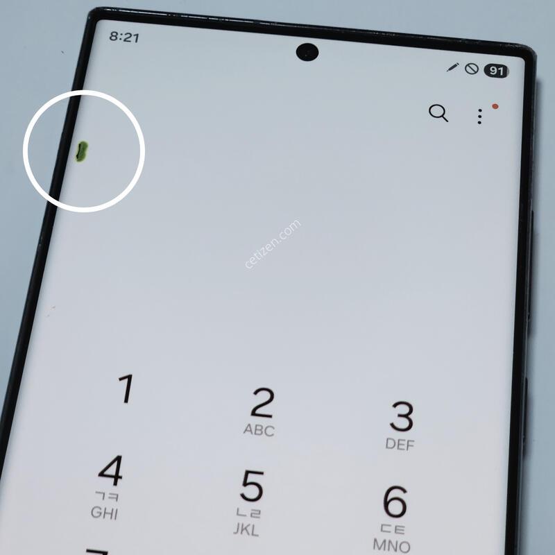 ������S23��Ʈ�� 256G ���ܻ� �׸� 60691