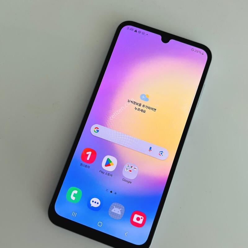 �����ù���3 24�ⰳ�� ��ī�̺���  S�� �߰��������!