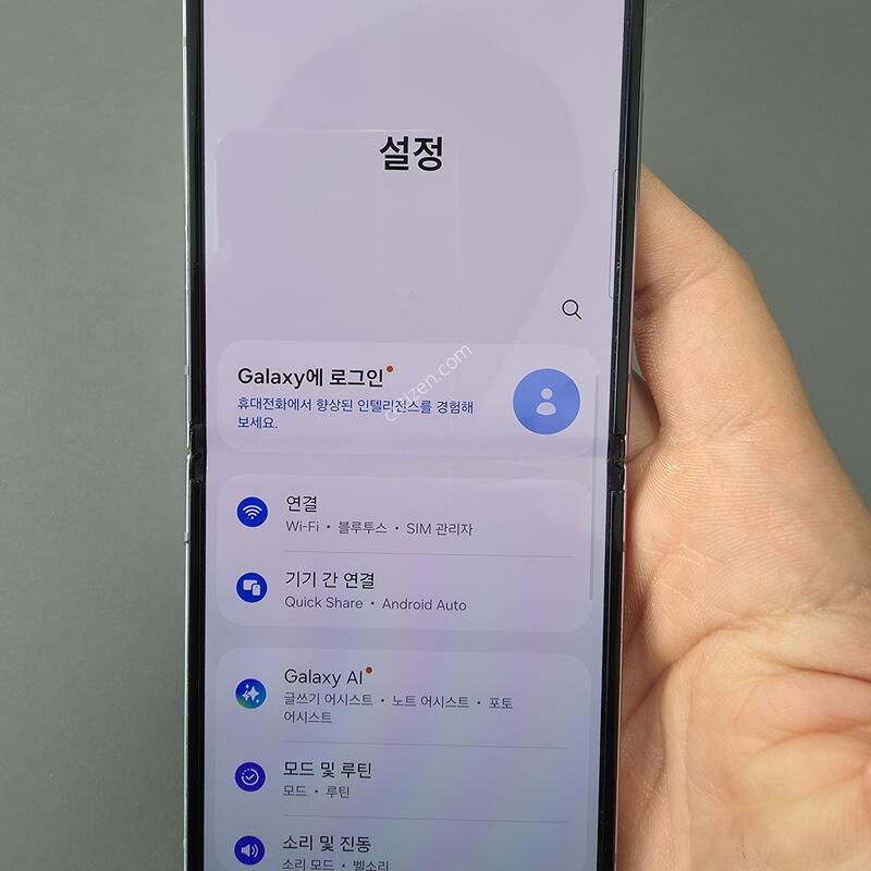 (1734)������z�ø�4 256 �Ǹ��մϴ�