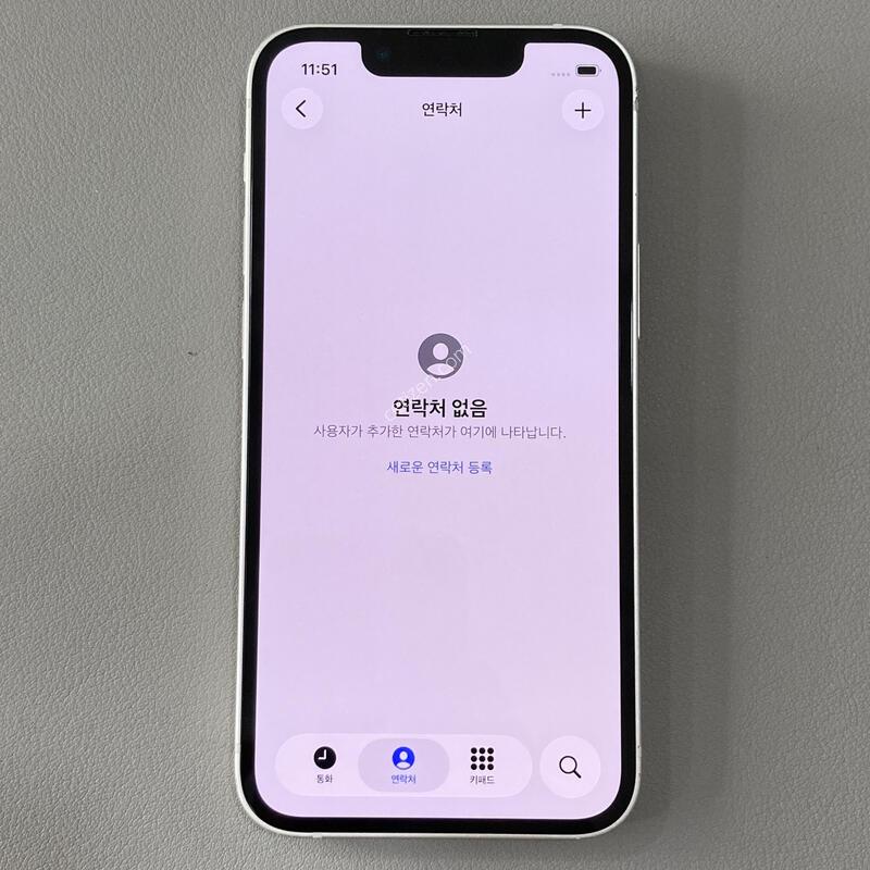 ����,����S�� / ������ 13�̴� ȭ��Ʈ 128G ���͸�����86%