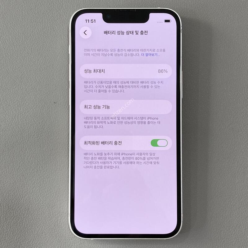 ����,����S�� / ������ 13�̴� ȭ��Ʈ 128G ���͸�����86%