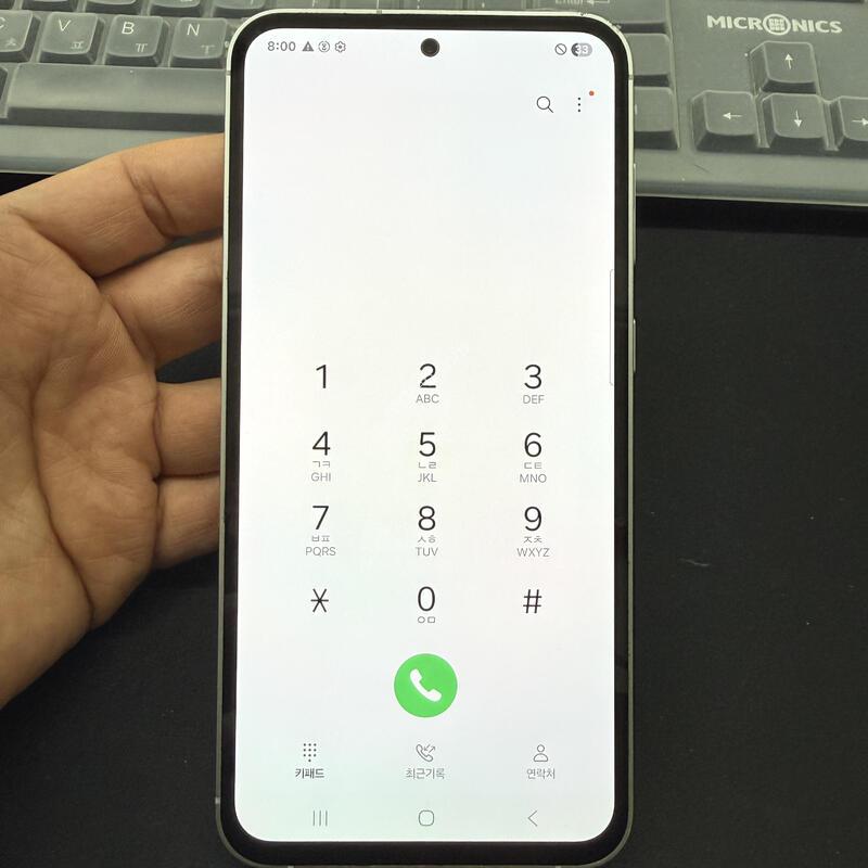 S23FE ���� ����ǰ�� ������ ���ܻ� ���۱� 256GB