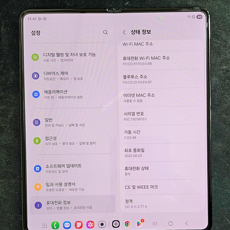 ������ ����4 512�ڱ����Ⱦƿ�.