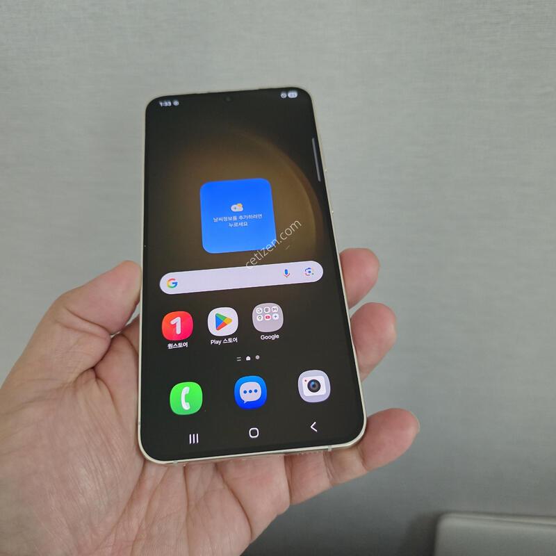 ������ S23�÷��� ũ�� 256�Ⱑ SS�� �Ⱦƿ�~