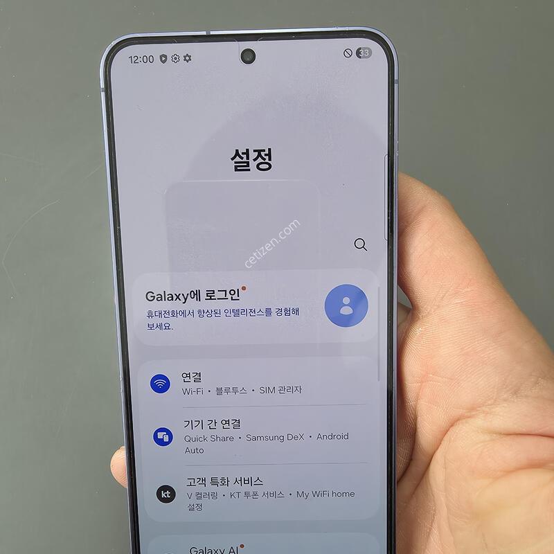 (3894)������s24 256 �Ǹ��մϴ�