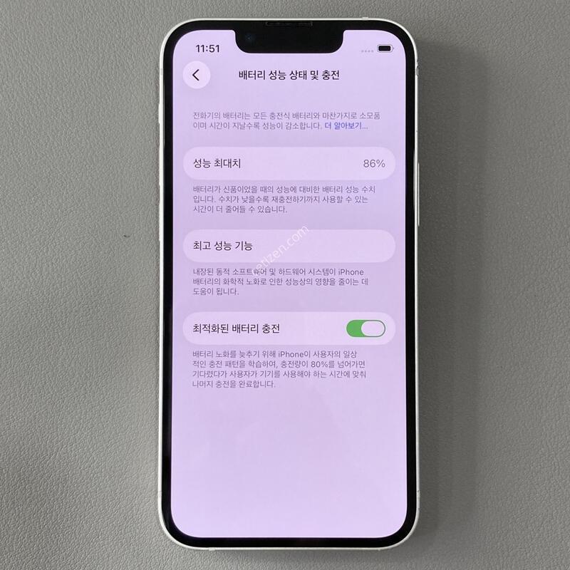 ����� ��!! ������ 13�̴� ȭ��Ʈ 128G, 86%, ����,����S��