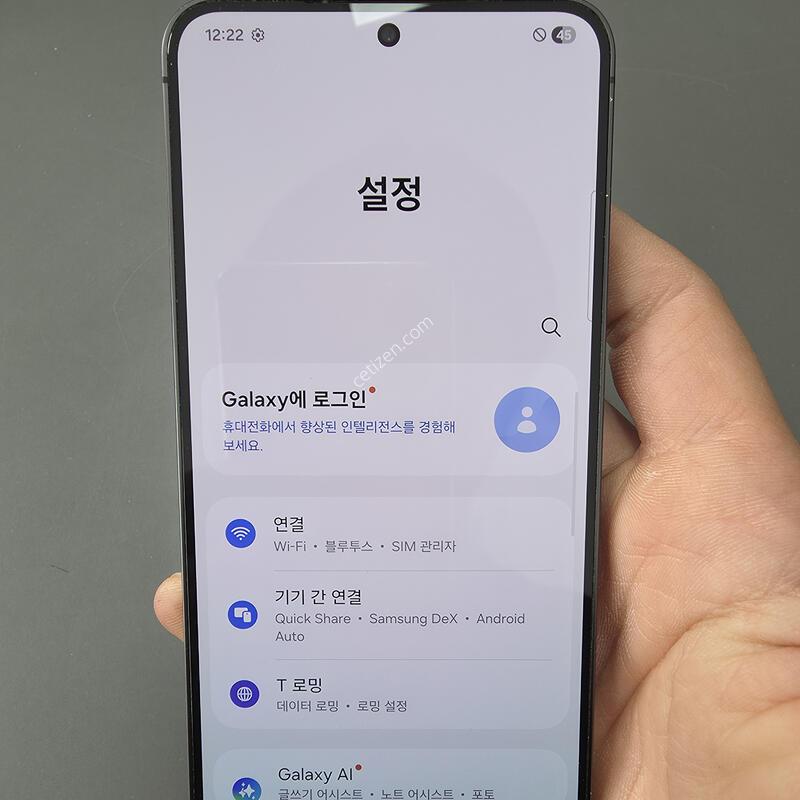 (3831)������s24 256 �Ǹ��մϴ�