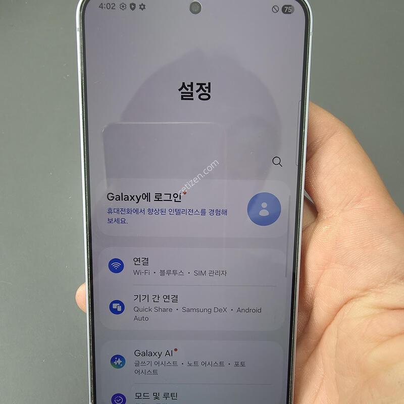 (6041)������s25 256 s�� �Ǹ��մϴ�