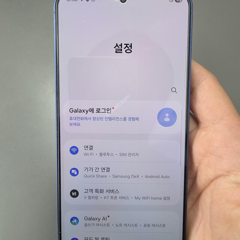 (7023)������s25�÷��� 256 �Ǹ��մϴ�