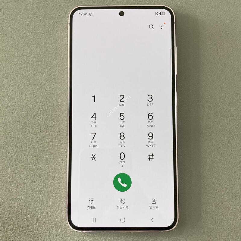 ����ǰ��! ����� �ֻ�! / S23 �󺥴�