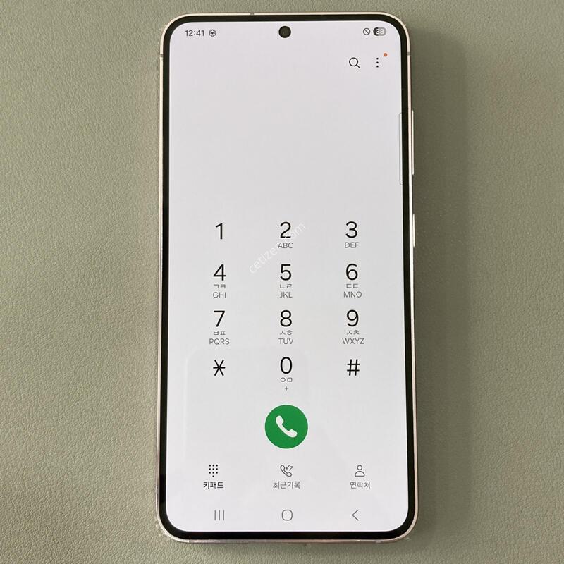 SSS��, ���⽺ ���ܻ�, ����� �ֻ�! / S23 �󺥴� (S911)