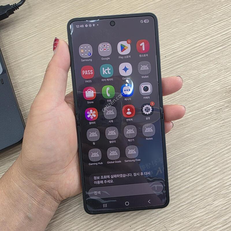 ������z�ø�7 512�Ⱑ �˴ϴ�