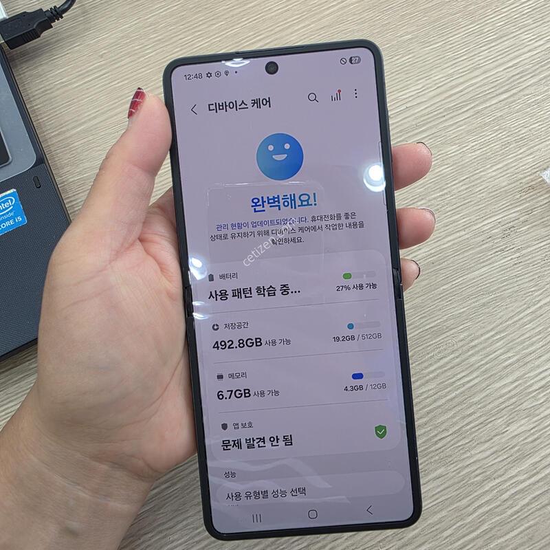 ������z�ø�7 512�Ⱑ �˴ϴ�