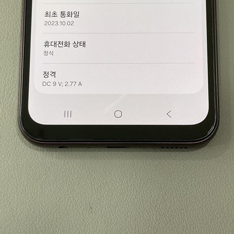 A24 ��ũ���� / ����� �ֻ�!! �ܰ�����, ����S, ���ܻ�