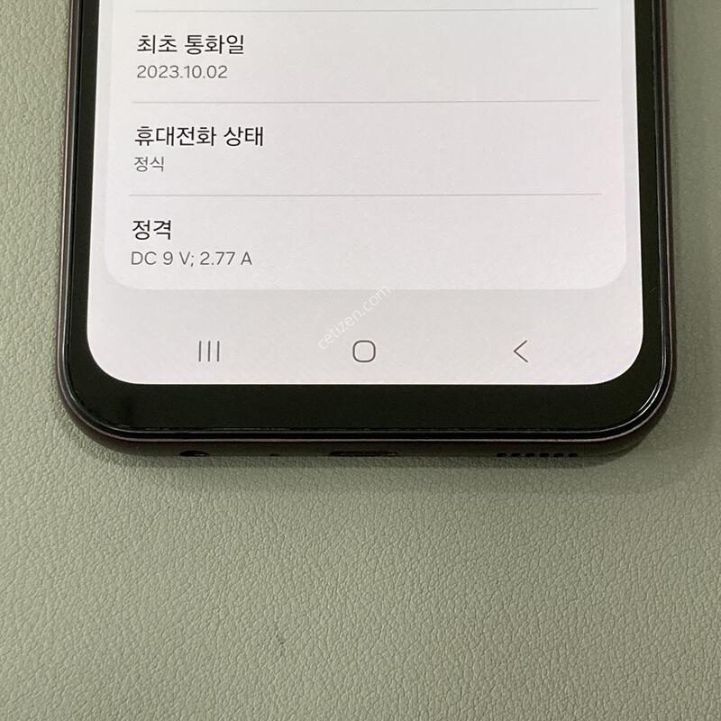 ����� �ֻ�!! �ܰ�����, ����S, ���ܻ� / A24 ��ũ����