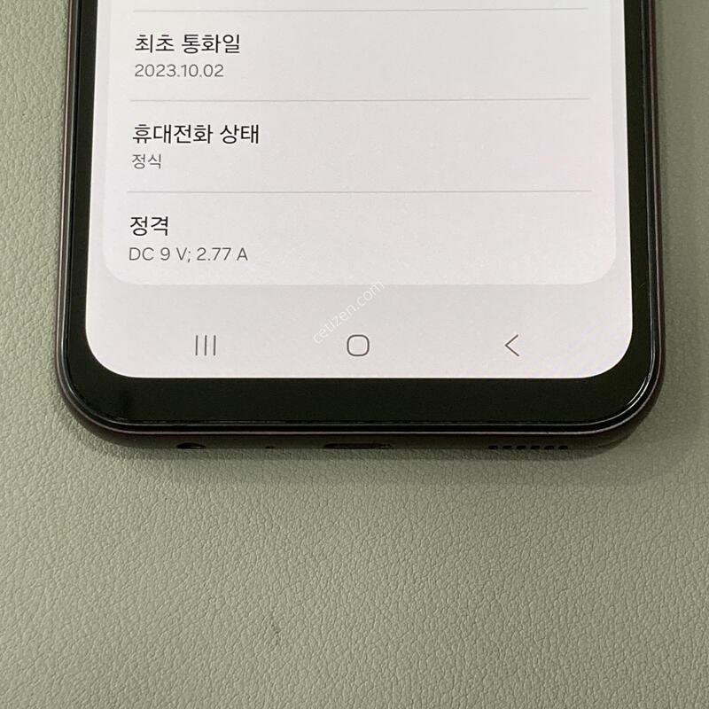 ����� �ֻ�!! ����S, ���⽺, ���ܻ�, �ܰ�����!! / A24 ��ũ���� (A245)