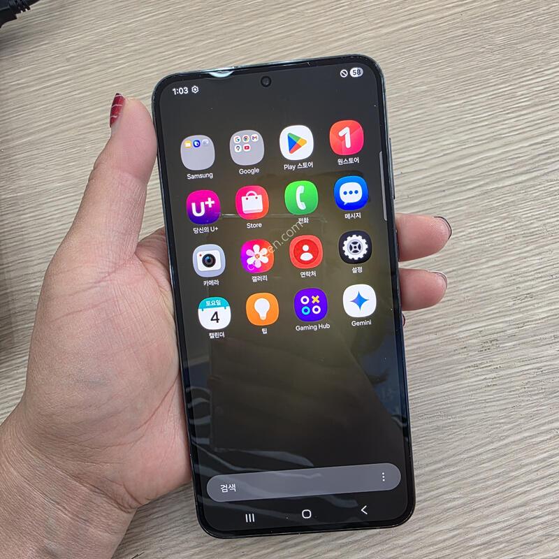 ������S23 �÷��� 256�Ⱑ �˴ϴ�