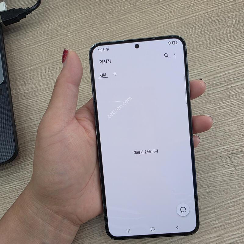 ������S23 �÷��� 256�Ⱑ �˴ϴ�