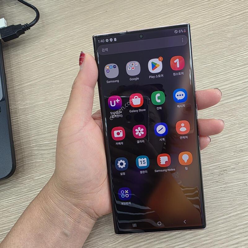 �����ó�Ʈ20 ��Ʈ�� 256�Ⱑ �˴ϴ�