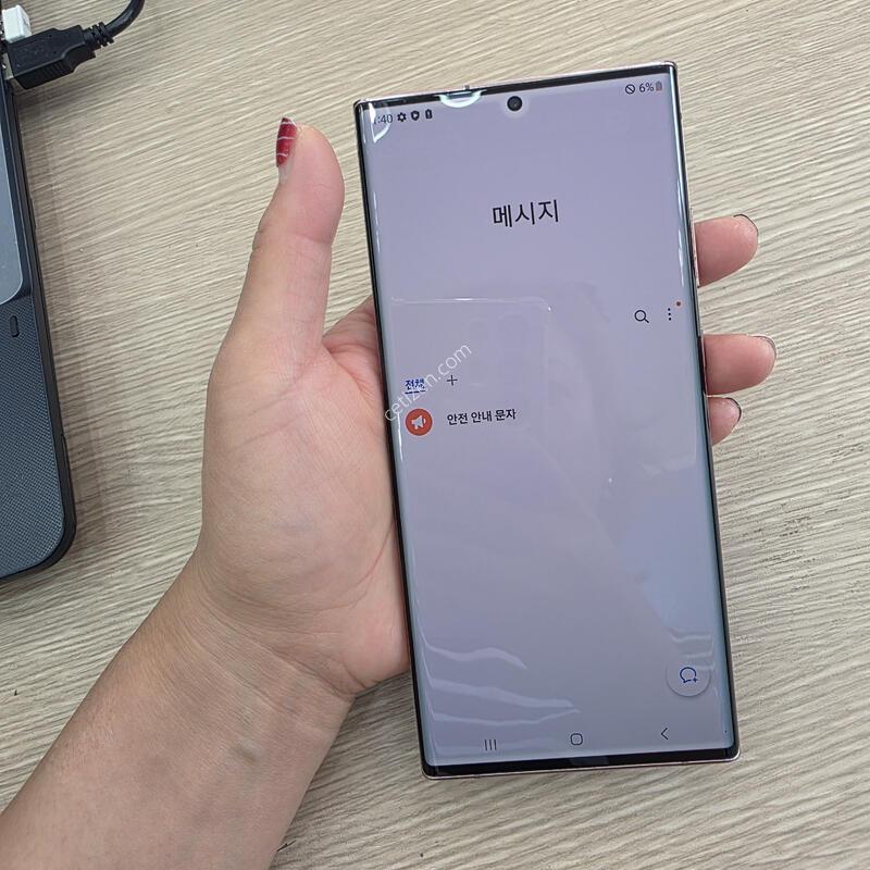 �����ó�Ʈ20 ��Ʈ�� 256�Ⱑ �˴ϴ�